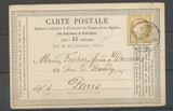 1874 CP N°59 15c Cérès Obl PARIS/5 type 1375 très rare sur timbre Sup X5078