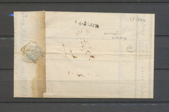 14 mars 1822 Lettre arrivée linéaire à Limoux, TB X5118