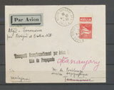 1935 Env. VOL PLAMONT, ALGER-TANANARIVE, 50c Algérie, Rareté, Superbe X5185