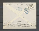 1935 Env. VOL PLAMONT, ALGER-TANANARIVE, 50c Algérie, Rareté, Superbe X5185