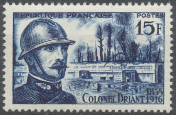 40e anniv. de la mort du colonel Driant à Verdun. Poste de commandement, bois des Caures 15f. Neuf luxe ** Y1052