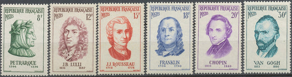 Série Personnages étrangers ayant participé à la vie française. 6 valeurs. Neuf luxe ** Y1087S