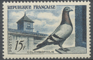 En l'honneur de la colombophilie. Pigeon Bleu-Sion-Lamotte 15f. Bleu-noir, bleu et rose. Neuf luxe ** Y1091