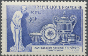 Bicentenaire de la manufacture nationale de Sèvres. Biscuit La Baigneuse, Falconet. 30f. Neuf luxe ** Y1094