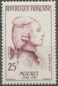 Célébrités étrangères. Wolfgang Amadeus Mozart 25f. Violet et brun-violet. Neuf luxe ** Y1137