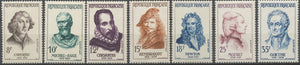 Série Célébrités étrangères. 7 valeurs. Neuf luxe ** Y1138S