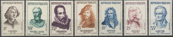 Série Célébrités étrangères. 7 valeurs. Neuf luxe ** Y1138S
