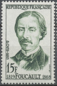 Grands savants. Léon Foucault 15f. Vert-noir et vert. Neuf luxe ** Y1148