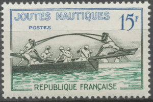 Jeux traditionnels. Joutes nautiques 15f. Vert foncé, bleu et vert. Neuf luxe ** Y1162