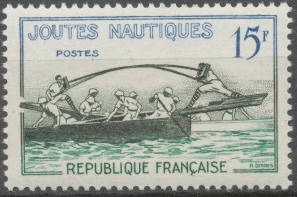 Jeux traditionnels. Joutes nautiques 15f. Vert foncé, bleu et vert. Neuf luxe ** Y1162