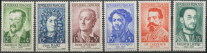 Série Célébrités. 6 valeurs. Neuf luxe ** Y1171S