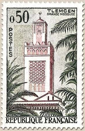 Série touristique. Mosquée de Tlemcen, en Algérie  50c. Vert foncé et lie-de-vin Y1238