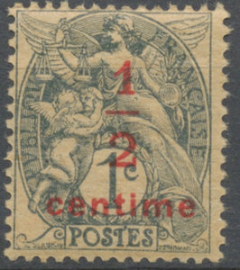 Type Blanc. Timbre de 1900 (n° 107) surchargé. 1/2c. Sur 1c. Gris-noir (R) (IB) GC Neuf luxe ** Y157b