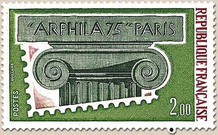 Arphila'75. Paris. Le Chapiteau 2f. Carmin, vert-olive et vert-noir Y1831