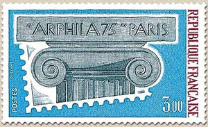 Arphila'75. Paris. Valeurs et couleurs différentes. 3f. Rouge, bleu et gris-bleu Y1835