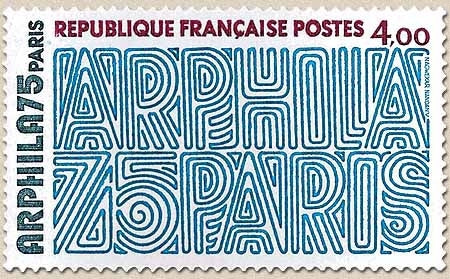 Arphila'75. Paris. Valeurs et couleurs différentes. 4f. Bleu, rouge-brique et vert-noir Y1836
