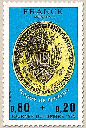 Journée du Timbre. Plaque de facteur de Paris sous la II°République 80c. + 20c. Bleu, noir et jaune Y1838