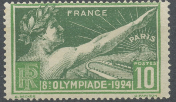 Jeux olympiques de Paris. 10c. Vert-jaune et vert-gris Neuf luxe ** Y183