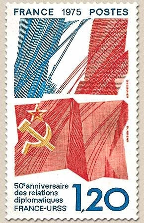 50e anniversaire des relations diplomatiques franco-soviétiques. 1f.20 bleu, rouge et bistre-jaune Y1859