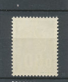 Marianne de Béquet N°1891b 80c vert sans bande phosphorescente Y1891b