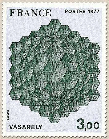 Oeuvres d'art. Hommage à l'hexagone. Œuvre de Vasarely. 3f. Lilas pâle et vert-noir Y1924