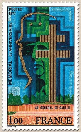 5e anniversaire du Mémorial au général de Gaulle. 1f. Polychrome et or Y1941