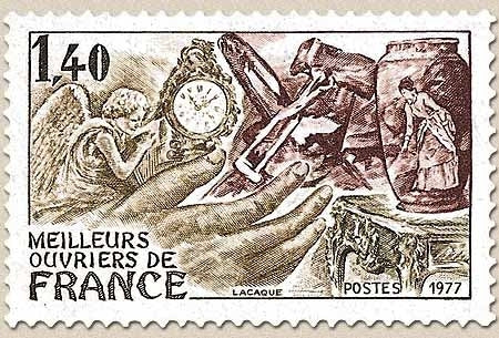 Meilleurs ouvriers de France. 1f.40 brun-rouge et olive Y1952