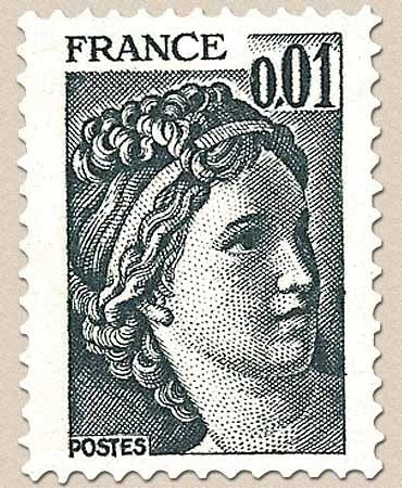 Type Sabine, tirée d'une oeuvre du peintre Louis David. 1re série. 1c. Gris foncé Y1962