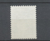 Type Sabine N°1962a 1c gris foncé Gomme tropicale Y1962a
