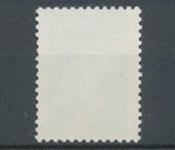 Type Sabine N°1967a 20c émeraude bande phosphorescente à gauche Y1967a