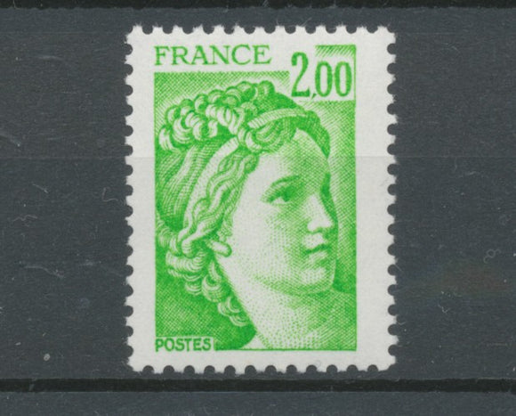 Type Sabine N°1977b 2f vert-jaune ss bande phosphorescente gomme brillante Y1977b