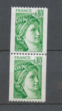 Type Sabine Paire verticale N°1980 + N°1980a N° rouge au verso Y1980aA