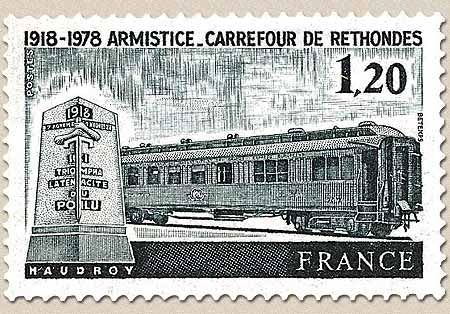 60e anniversaire de l'Armistice à Rethondes. Le wagon de l'Armistice 1f.20 noir Y2022