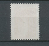 Type Sabine N°2061b 1f.80 ocre orangé Gomme tropicale Y2061b