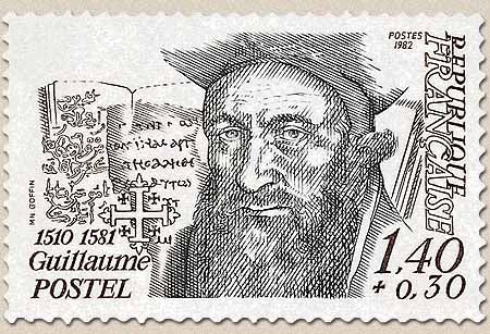Personnages célèbres. Guillaume Postel (1510-1581), érudit. 1f.40 + 30c. Brun-rouge et noir Y2225