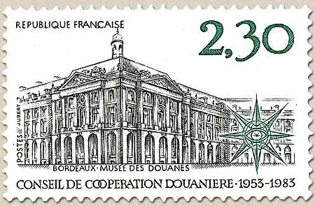 30e anniversaire du Conseil de coopération douanière. 2f.30 vert, brun-olive et noir Y2289