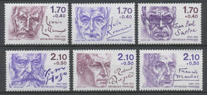 Série Personnages célèbres. Écrivains. 6 valeurs Y2360S