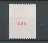 Type Liberté N°2379a  2f.20 rouge N° rouge au verso Y2379a