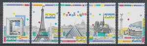 Série Panorama de Paris. Monuments de la Capitale. 5 valeurs Y2583S