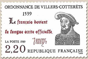 450e anniversaire de l'Ordonnance de Villers-Cotterêts sur le traitement des archives. 2f.20 noir et rouge Y2609