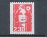 Type Marianne du Bicentenaire N°2628a  2f.30 rouge N° rouge au verso Y2628a