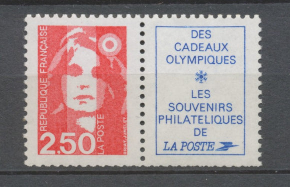 Type Marianne du Bicentenaire N°2715a  2f.50 rouge + logo Y2715a