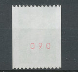 Type Marianne du Bicentenaire N°2718a 2f.20 vert N° rouge au verso Y2718a