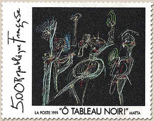 Série artistique Ô tableau noir, œuvre de Roberto Matta.  5f. Multicolore Y2731