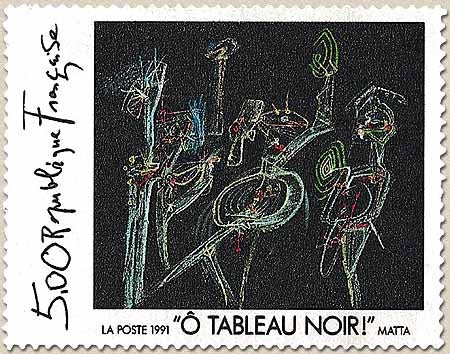 Série artistique Ô tableau noir, œuvre de Roberto Matta.  5f. Multicolore Y2731