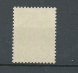 Type Marianne du Bicentenaire N°2821a 3f.50 vert-jaune 1 bande phosphore Y2821a