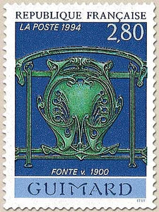 Série Arts décoratifs. Fonte de Guimard (vers 1900).  2f.80 multicolore Y2855