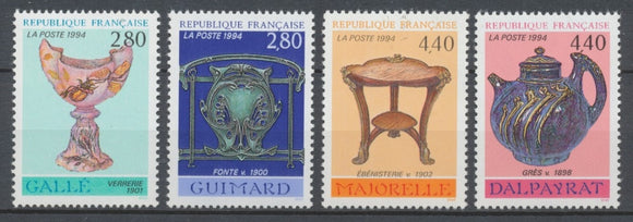 Série Arts décoratifs 4 valeurs Y2857S