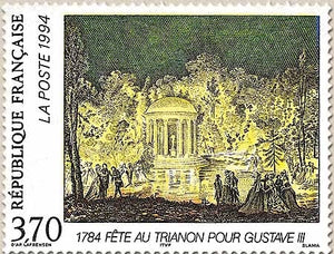 Relations culturelles France-Suède. Émission conjointe franco-suédoise. Émis en carnet. Niclas Lafrensen. 3f.70 Y2870