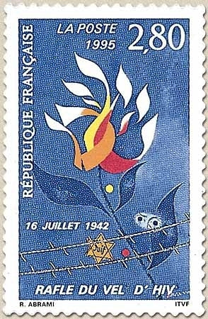 Commémoration de la rafle du 16 juillet 1942 dite Rafle du Vel d'Hiv. Barbelés, étoile, fleur symbolique  2f.80 Y2965